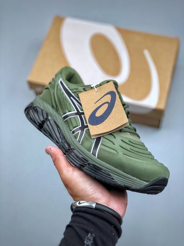 Asics Gel-Quantum 360 Viii Asics retro breathable casual shoes have a seamless u