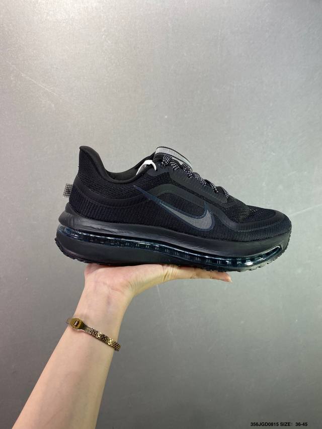 Nike Air Zoom Nike Pegasus Premium Nike's new air cushioned casual running shoes
