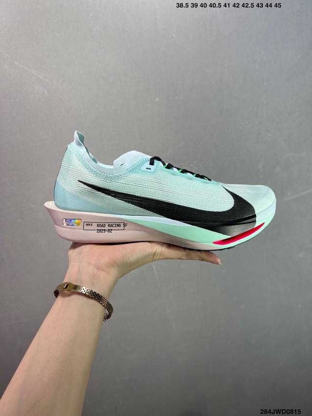 Corporate-level Nike Zoomx Streakfly 2 Marathon Soft Cushioning Ultra-light Bre
