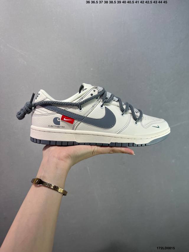 Nike Dunk Sb Low Custom ColorwayThe custom Dunk Sb, as the name suggests, has cl
