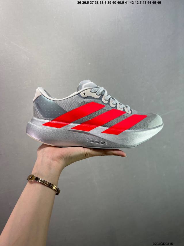 Corporate-level Ad Adizero Evo Sl Marathon Racing Professional Running Shoes Jq4