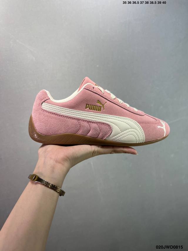 Company-level Puma Speedcat Og Puma non-slip and wear-resistant life casual spor