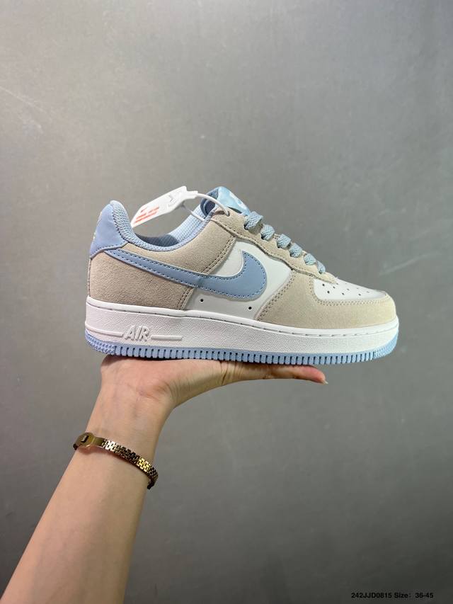Nike Air Force 7 Lv8 Original last and cardboard create a pure low-top Air Force