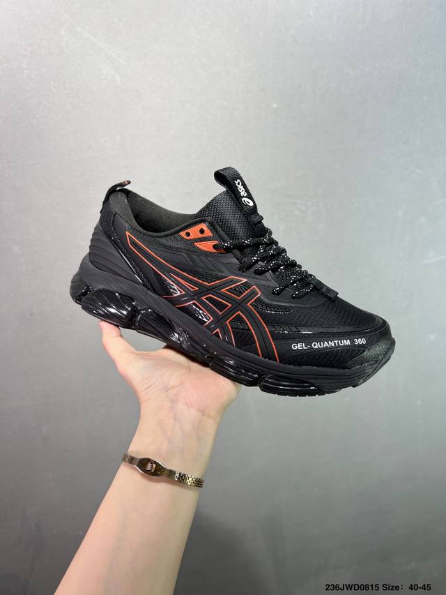 Company-level Asics Gel-Quantum 360 Viii Asics Quantum series silicone rebound c