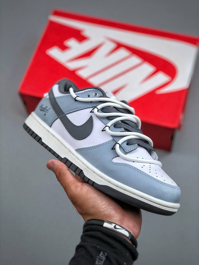 Authentic "S" Nike Dunk Low Retro lace-up collaboration from a leading manufact
