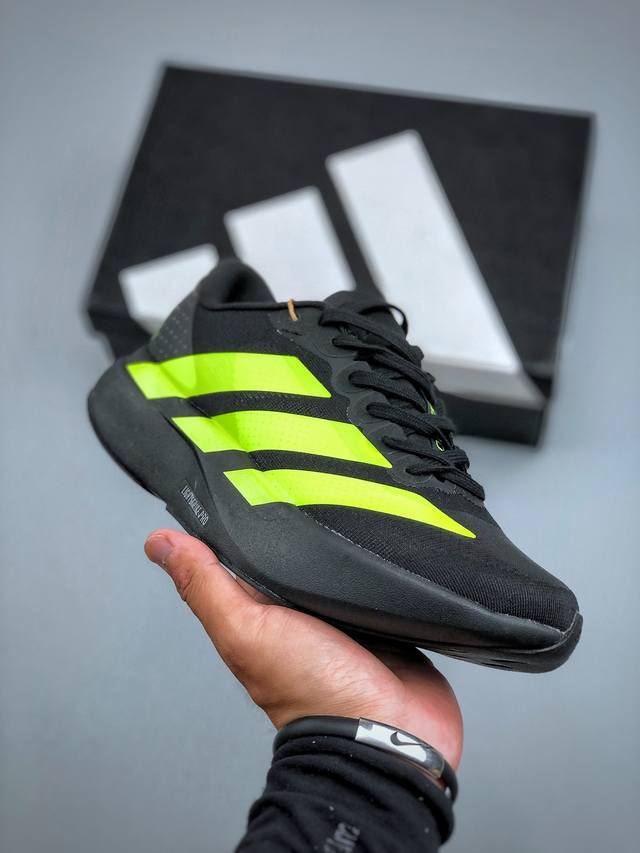 Ad Adizero Evo Sl M Adidas ultra-light breathable cushioning running shoes Jr584