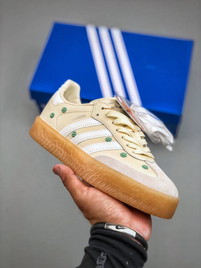 Adidas Originals Samba Og Beige Grey Samba Series Gentleman German Training Foot