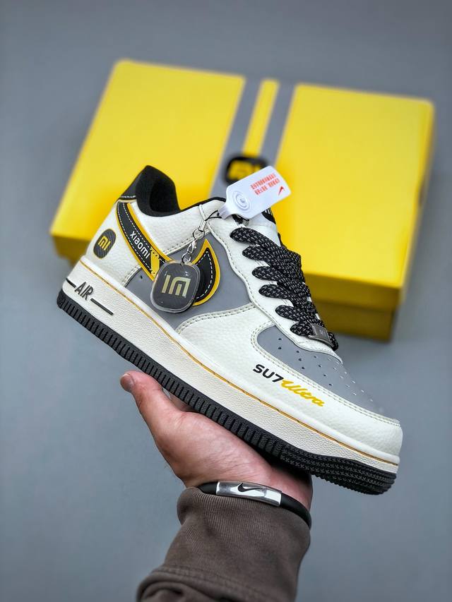 Special offer Original 340 company-level Nike Air Force 1 '07 Low "Xiaomi co-br