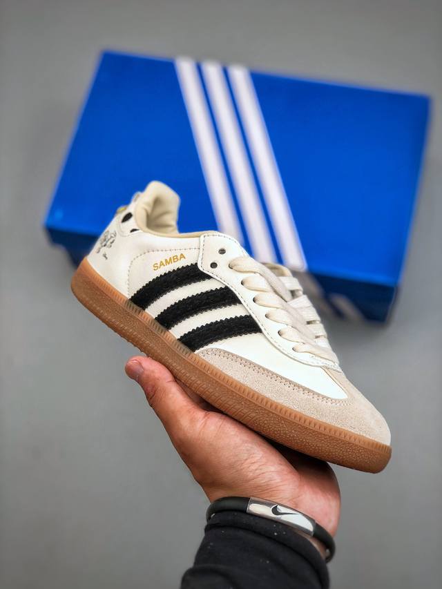 Ad Samba Og Adidas Trefoil Casual Sneakers Item No.: Kj5990 Size: 36-45 Half DDD