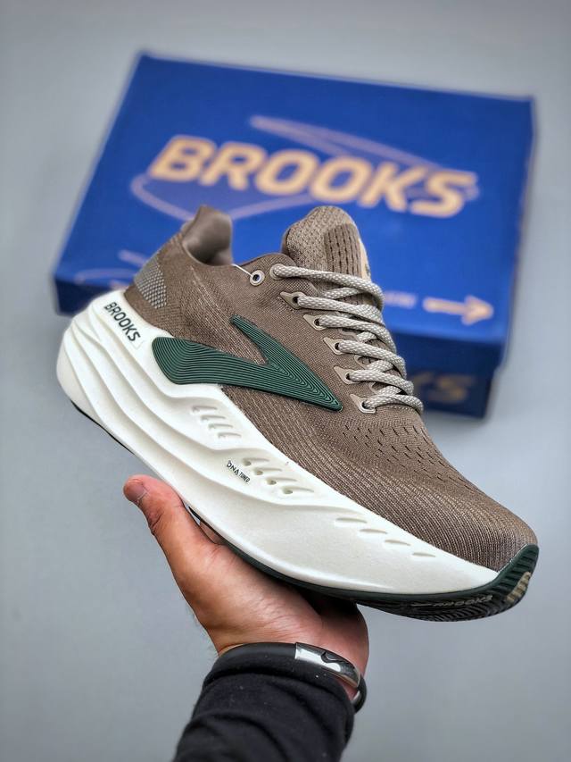 Brooks Glycerin Max comfortable, simple, non-slip and wear-resistant low-top run