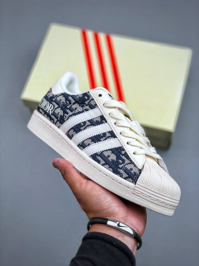 C version Adidas Originals Superstar co-branded shell toe official website synch