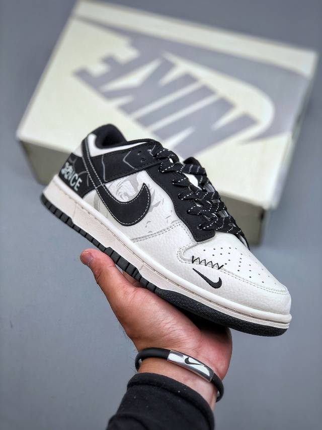 C-version Nike SB Dunk Low "co-branded" from a leading manufacturer. Highly reco