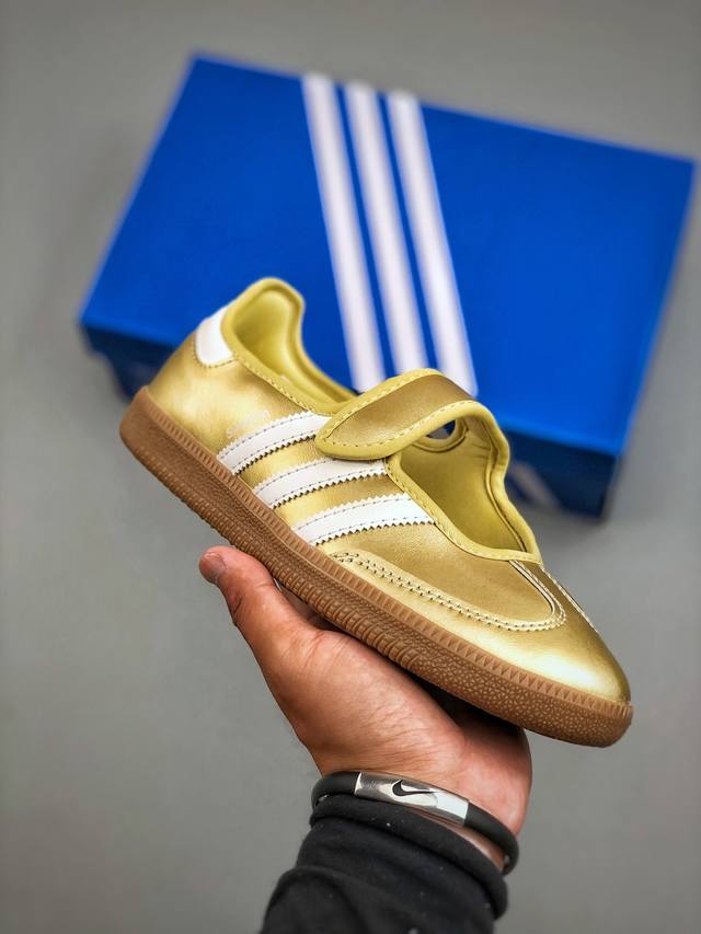 Adidas Samba Janes Adidas Mary Jane style slip-on sneakers Ih6599 Size: 35-41 Ha