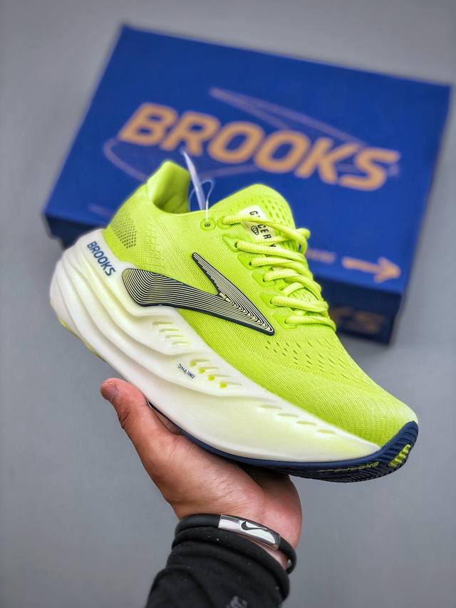 Brooks Glycerin Max comfortable, simple, non-slip, and wear-resistant low-top ru