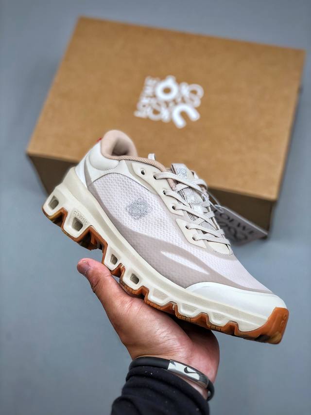 The Loewe On Cloudventure 2 series is a low-top, lightweight, comfortable, and