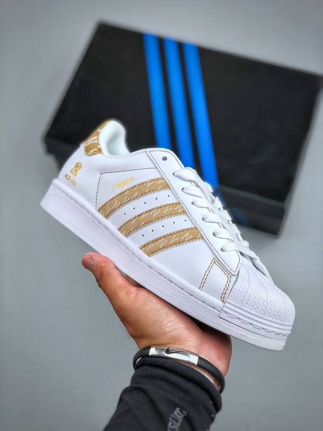 C version Adidas Originals Superstar co-branded shell toe official website synch