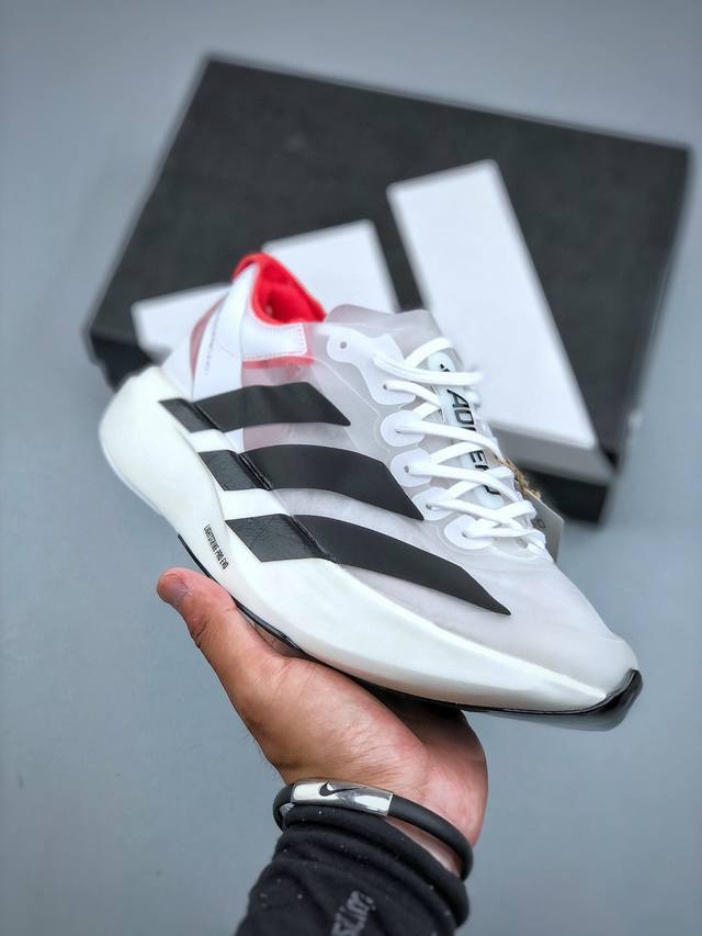 Ad Adizero Pro Evo 1 lightweight running shoes rush towards your goals, move for