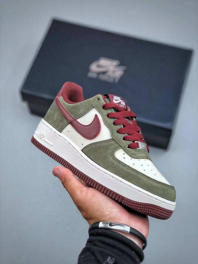 Nike Air Force 1'07, white, green, and red, made with the original last and card