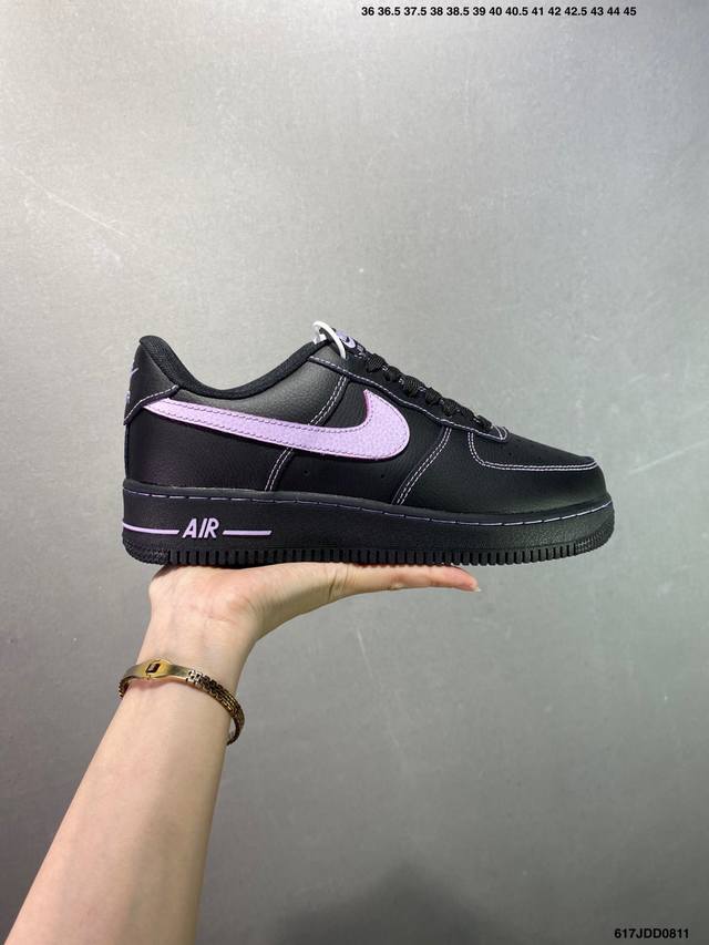Nike Air Force 1 Low black and purple original last and cardboard create a pure