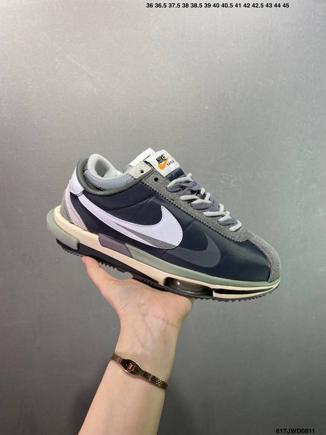 Commemorating the 50th anniversary of the company's classic Forrest Gump runnin