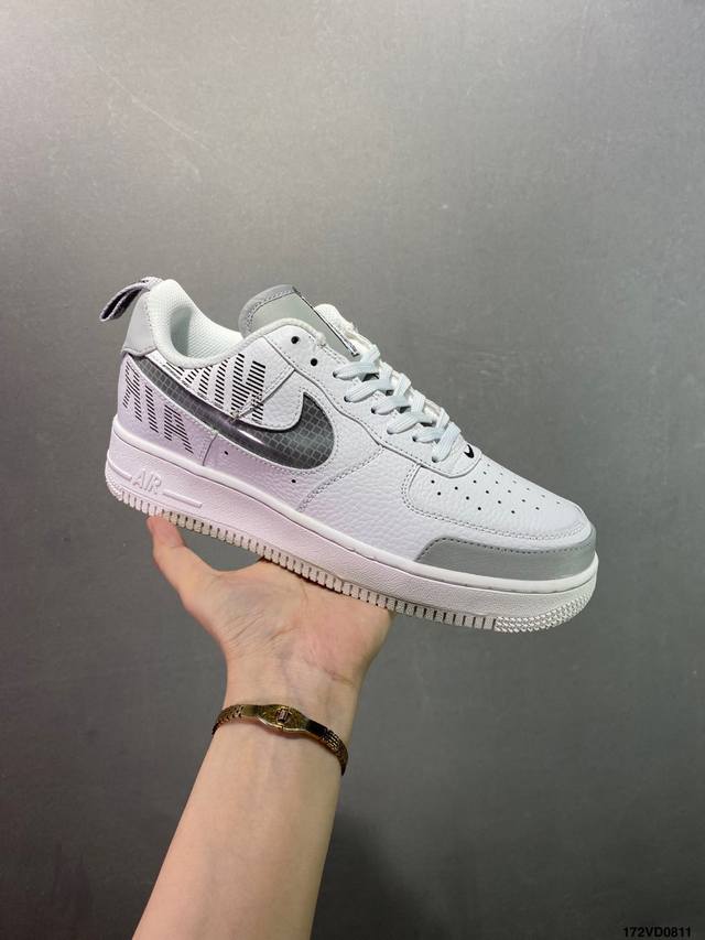 Nike Air Force 1 '07 original last, original cardboard, pure Air Force version,