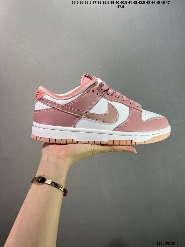 Company-level Nike Dunk Low Dunk Series Retro Low-top Casual Sports Skateboard