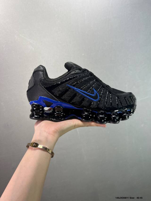 The most eye-catching feature of the Nike Shox Tl series is its iconic air colum