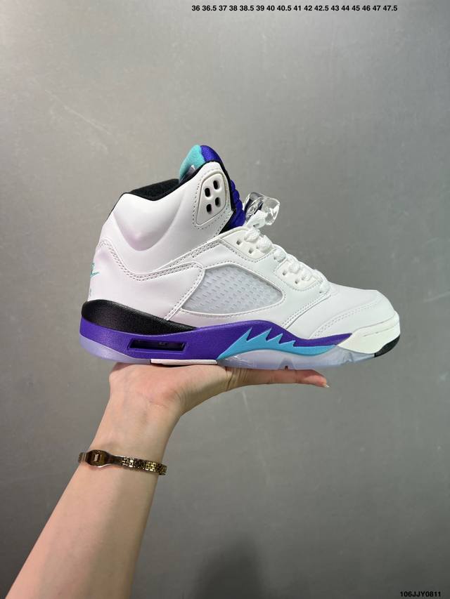 Nike Air Jordan 5 Low DDD. This low-top, retro, casual basketball shoe is a clas