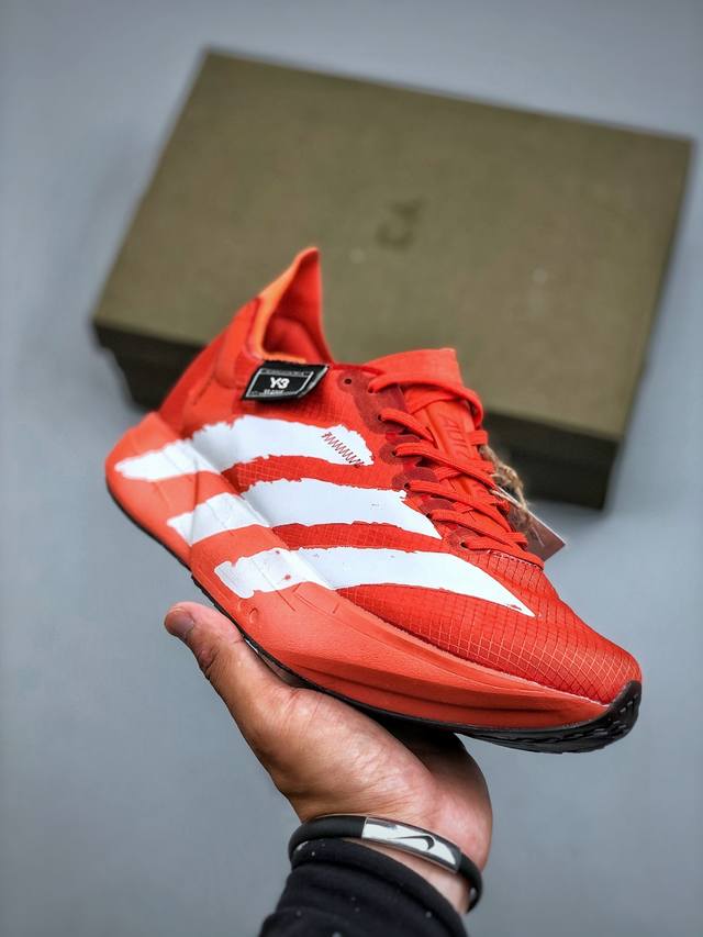 Adidas Adizero Adios Pro 4M Marathon Flywire Jacquard Lightweight Breathable Cas