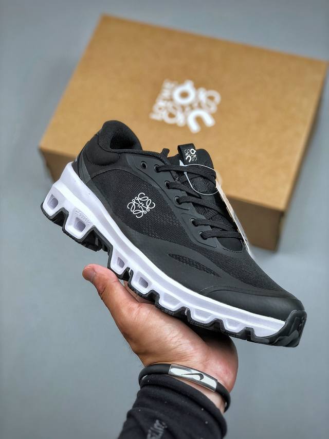 The Loewe On Cloudventure 2 series is a low-top, lightweight, comfortable, and