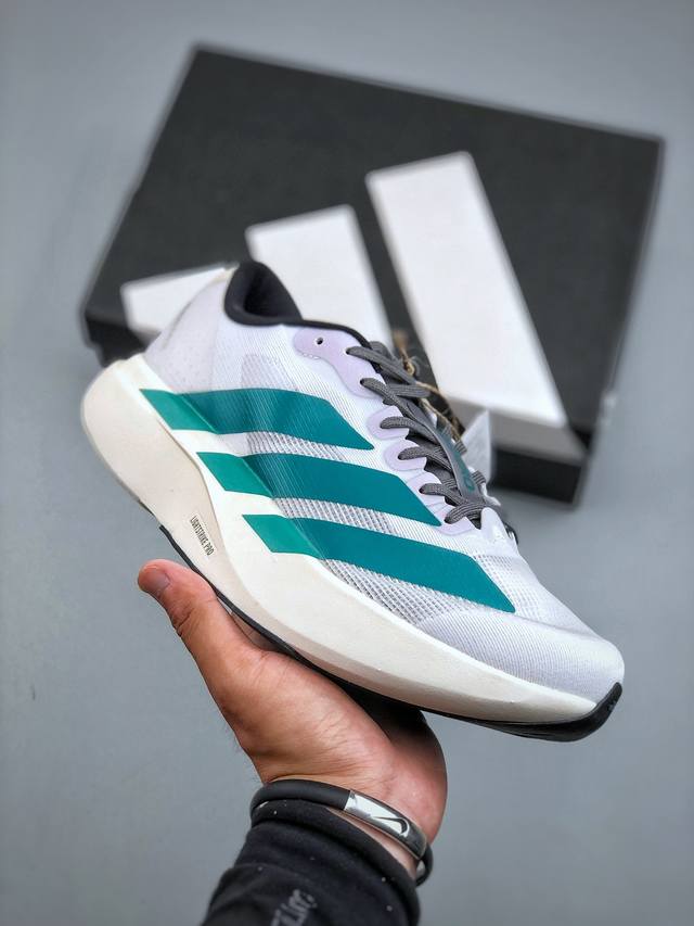 Ad Adizero Evo Sl M lightweight running shoes with wear-resistant and shock-abso