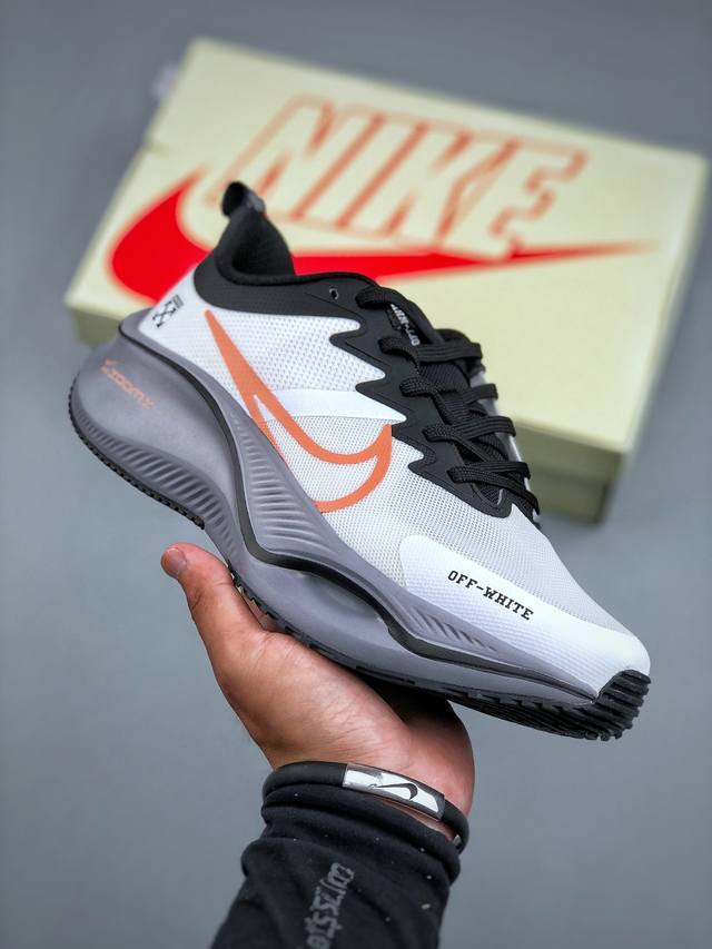 The Nike Zoom Plus White and Gray running shoe, version C, combines a swift loo