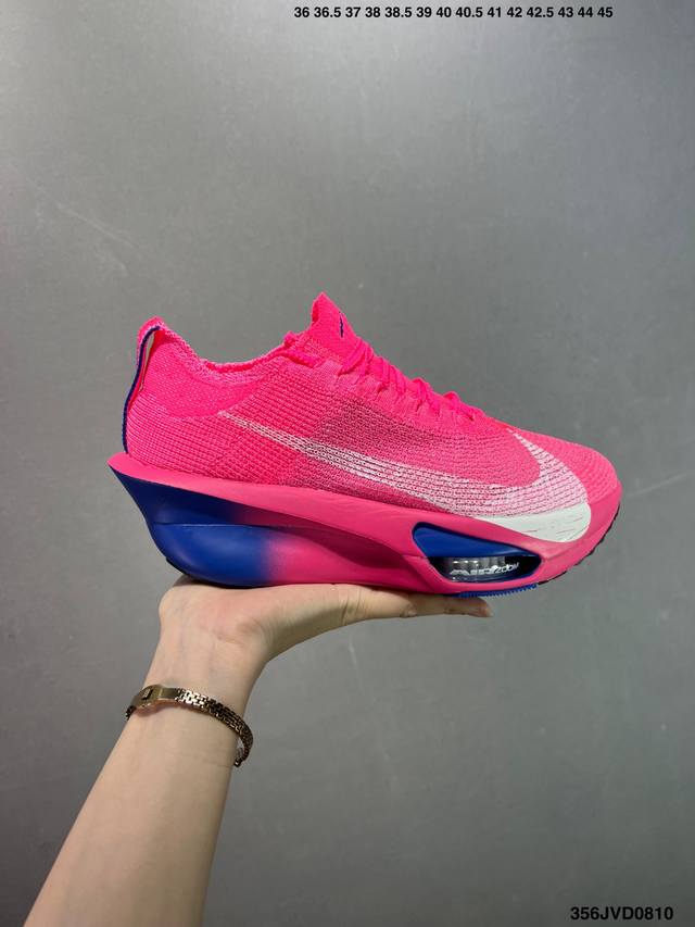 The company's new product release, the Nike Air Zoom Alphafly Next%, adopts the