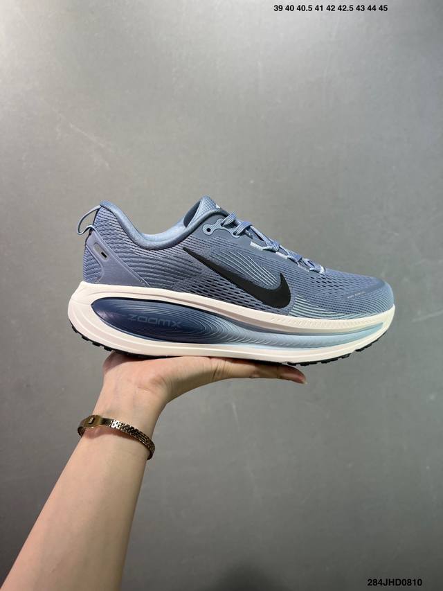 Corporate-level Nk Air Zoom Vomero 18 lightweight and comfortable road running