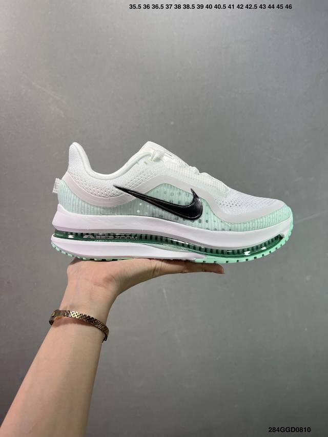 Corporate-level Nike Air Zoom Pegasus Premium Nike's new air cushioned casual ru