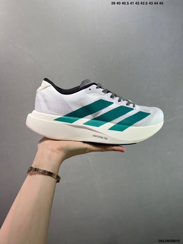 Corporate-level Ad Adizero Evo Sl Marathon Racing Professional Running Shoes Jq4
