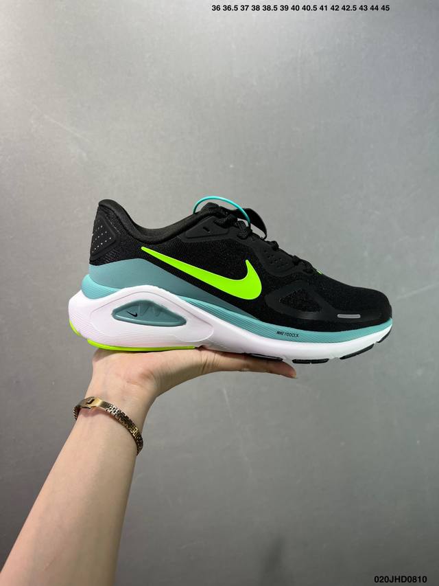 Company-level Nike Air Zoom Structure 26 Nike Moon Landing Mesh Series Training