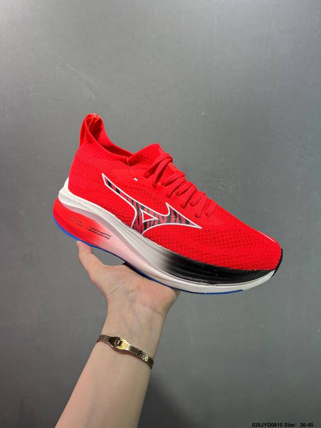 Mizuno Retro, stylish, casual, comfortable, and shock-absorbing running shoes. T
