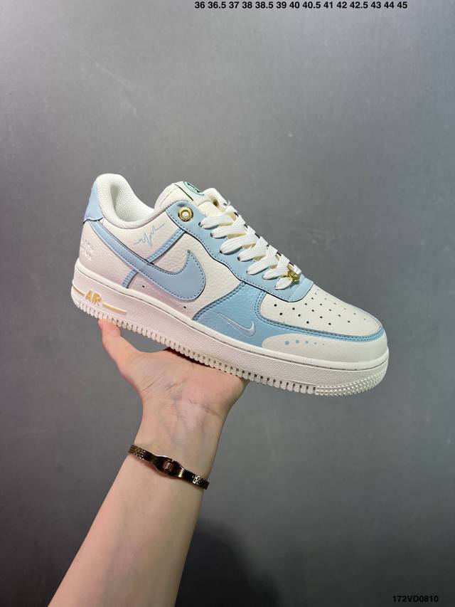 Nike Air Force 1 '07 original last, original cardboard, pure Air Force version,