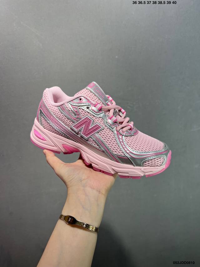 New Balance used running shoes New Balance 740 series New Balance trendy men's