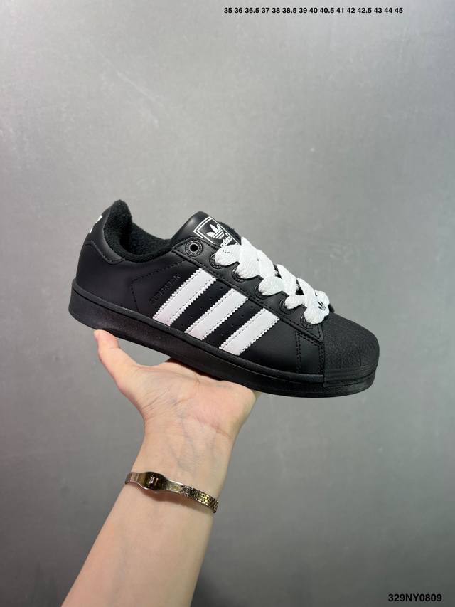Ad Originals Superstar classic retro shell-toe sneakers Ji0126. Born in 1969, it