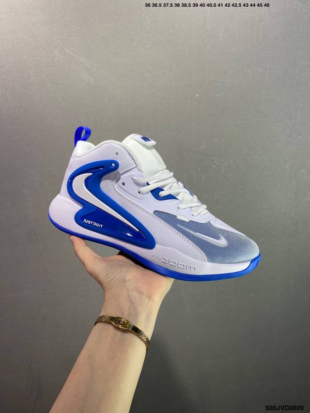 Corporate-grade Nike Zoom Hyperset 2 Se basketball shoes Original shoe developm