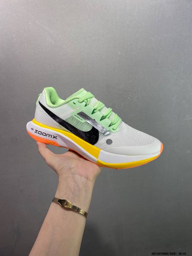 Authentic Nike Zoomx Ultrafly Trail Trail Running Shoes and Training Shoes for M