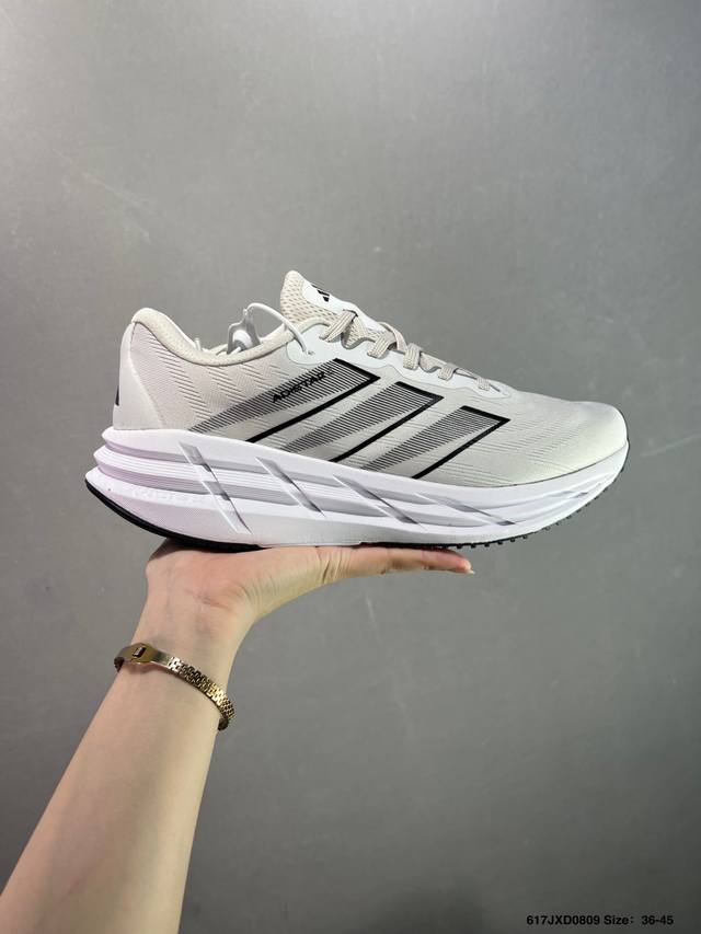 Adidas Adistar Retro Comfort Non-slip Shock Absorption Sports Shoes Size: 36 36.
