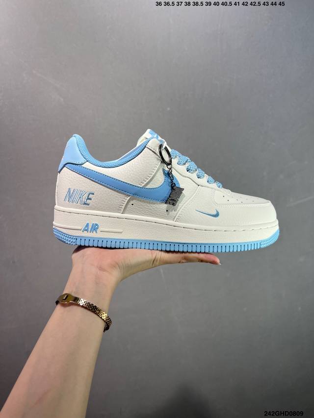 Core Private Company-level Nike Air Force 1 '07 Low Air Force One low-top sports