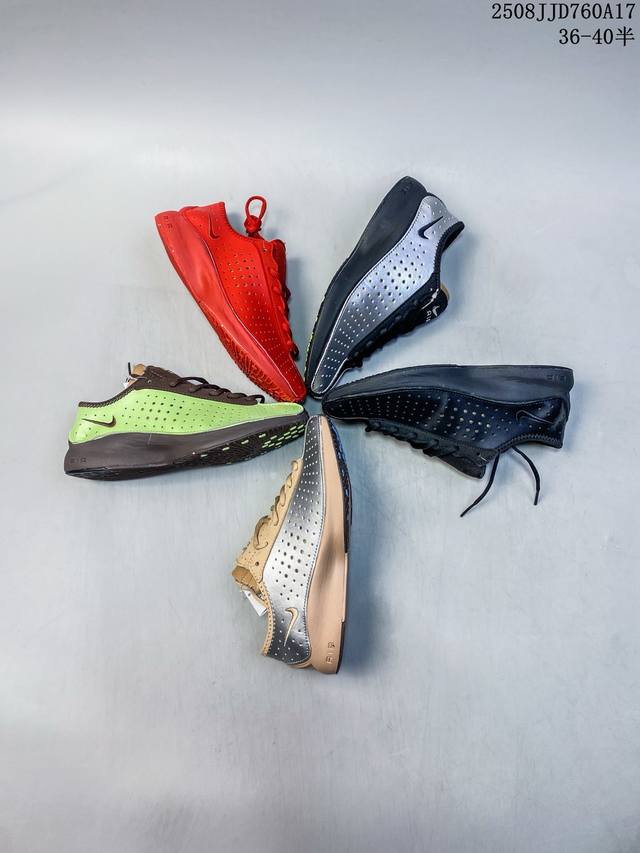Nike Air Superfly comfortable, versatile, non-slip, wear-resistant low-top casua