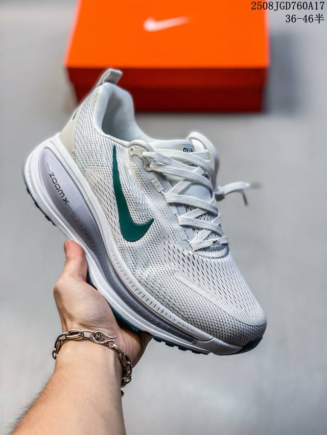 Corporate-level Nk Air Zoom Vomero 18 lightweight and comfortable road running