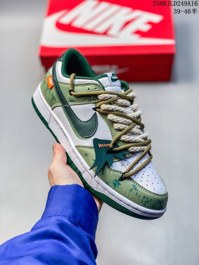 Corporate-grade Nike Dunk Sb Low in a new colorway. The custom Dunk Sb, as the