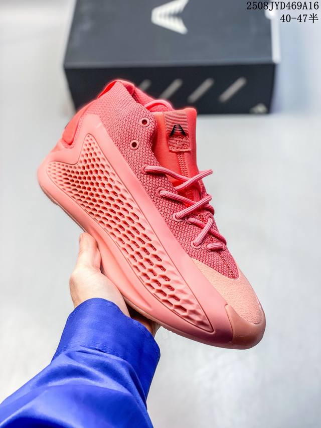 Adidas Adidas Ae 1 Mural Edwards low-top combat cushioning basketball shoes Ji40