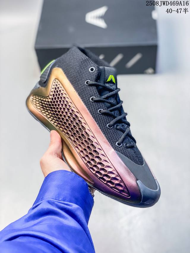 Adidas Adidas Ae 1 Mural Edwards low-top combat cushioning basketball shoes Ji40